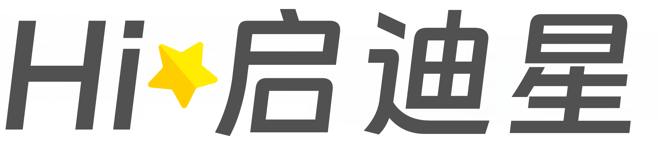 二道江论文怎么写|论文辅导|论文查重|论文降AI|论文润色|论文选题|毕业论文